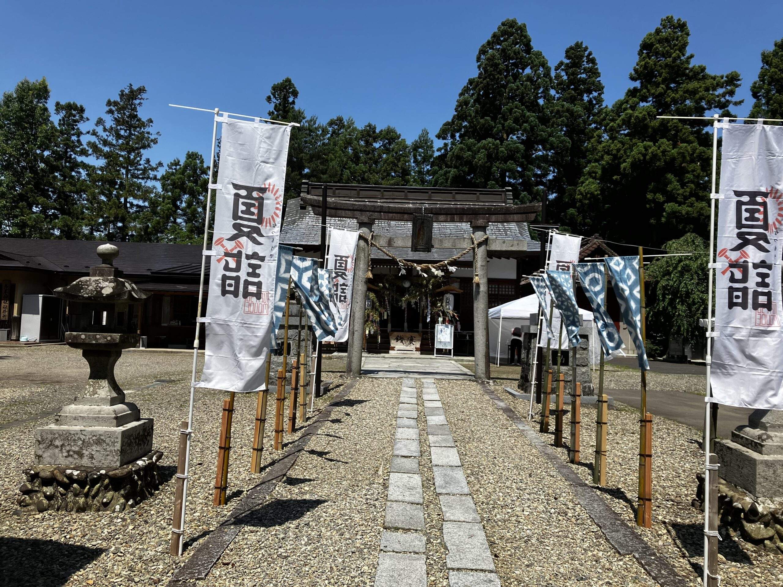 ⛩️ 다케코마 신사 (竹駒神社) 이미지 9